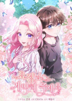 nang-tien-hay-ky-hop-dong-nao