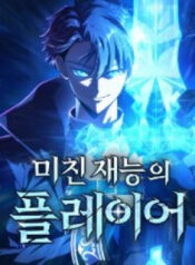 nguoi-choi-tai-nang-dien-cuong-2