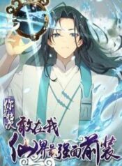 nguoi-la-hang-nguoi-gi-cung-dam-o-tien-gioi-len-mat-voi-ta-