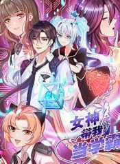 nu-than-giup-toi-tro-thanh-hoc-ba