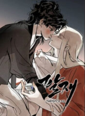 paljae-dua-tre-cua-mua-dong