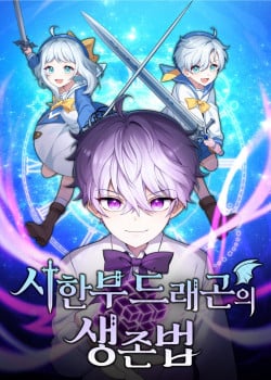 phuong-phap-sinh-ton-cua-rong-sap-ngum