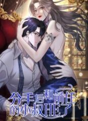 sau-khi-chia-tay-toi-co-ket-dep-cung-voi-chu-nho-1