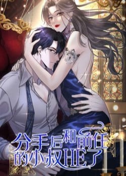 sau-khi-chia-tay-toi-co-ket-dep-cung-voi-chu-nho-1