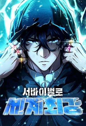 sinh-ton-gia-toi-cuong-1