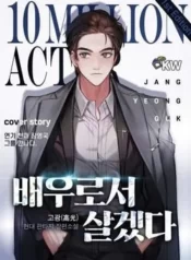 song-nhu-mot-dien-vien-3