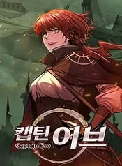 summoners-war-captain-eve