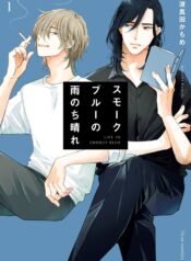 suong-khoi-toa-nhan-g-1733237378-720×1024-1-1