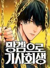 ta-la-nhan-vat-chinh-trong-tro-choi-thien-gioi-vinh-hang-3