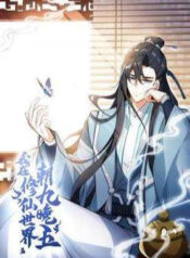 ta-o-tu-tien-gioi-chi-lam-gio-hanh-chinh