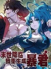 tan-the-ap-den-ta-tai-sinh-thanh-bao-chua