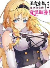 thanh-nu-xin-hay-dung-ngay-nhung-tro-quai-dan-cua-co-di