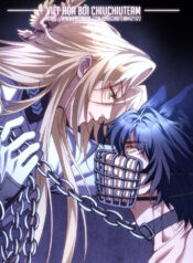 thanh-tu-dien-ha-bi-gan-mac-bua-bai-4