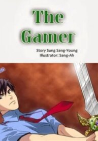 the-gamer-193×278-1