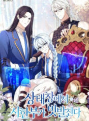 thoi-han-cuoi-cung-dang-tran-ngap-tren-cua-so-trang-thai