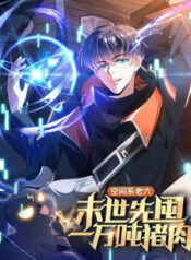 tich-tru-10-van-vat-tu-truoc-ngay-tan-the-2