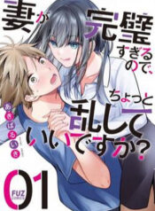 toi-co-nen-chieu-hu-co-vo-hoan-hao-cua-minh