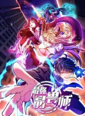 toi-cuong-tinh-thu-su-4