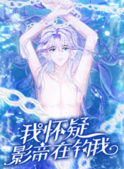 toi-hoai-nghi-anh-de-dang-theo-duoi-toi