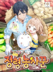 toi-tro-thanh-mot-nong-dan