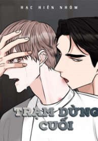 tram-dung-cuoi.jpg