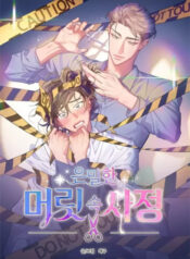 truyen-cbunu-bi-mat-cua-mai-toc