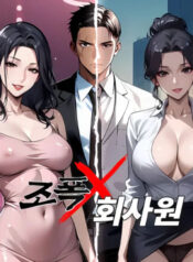 truyen-gai-gu-xa-hoi-den-5