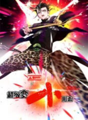 truyen-hinh-thai-bien-nho-sieu-cap-3