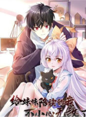 truyen-hoc-cung-em-gai-khong-can-than-tro-thanh-vo-dich-5