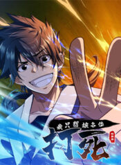 truyen-ta-chi-muon-bi-cac-vi-danh-chet-1