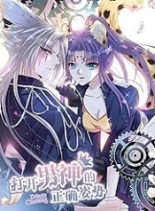 tu-the-chuan-xac-mo-ra-nam-than-3