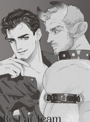 tuyen-tap-bl-18-theo-yeu-cau-nha-ro-lai