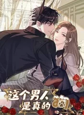 Vô Tình Kết Hôn Với Tổng Tài thumb