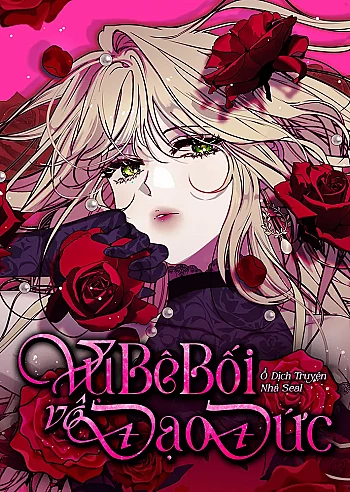 vu-be-boi-vo-dao-duc