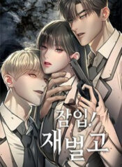 xam-nhap-vao-truong-trung-hoc-tai-phiet