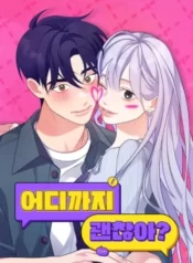 18-cau-on-den-muc-nao