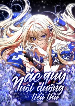 ac-quy-nuoi-duong-tieu-thu-3