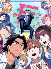 biet-doi-sieu-anh-hung-lop-f