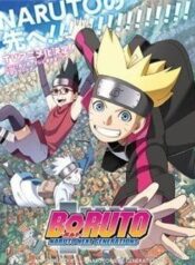 boruto