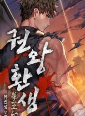 cao-thu-quyen-dao-tai-sinh-1