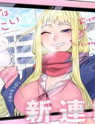 dosanko-gyaru-is-mega-cute-2