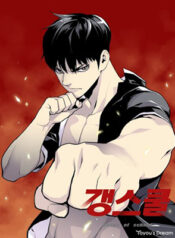 gangster-hoc-duong-2