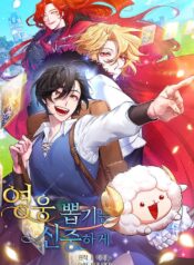 hay-lua-chon-anh-hun