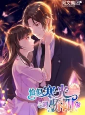 het-nhu-han-quang-gap-nang-gat-1