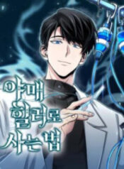 lam-sao-song-nhu-mot-tri-lieu-su-ngam