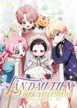 lan-dau-tien-duoc-yeu-thuong