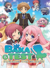 lu-ngoc-bai-thi-va-linh-thu-trieu-hoi-1