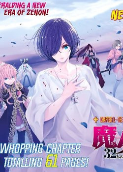 majo-taisen-the-war-of-greedy-witches