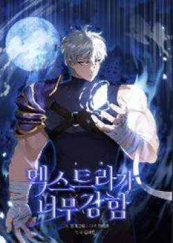 nhan-vat-phu-sieu-manh