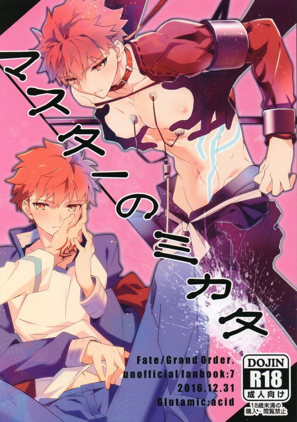 noi-chung-toi-hap-diem-doi-mat-cua-ban